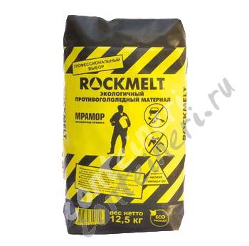   Rockmelt  12,5